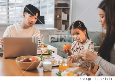 Family spends their free time together 129761514