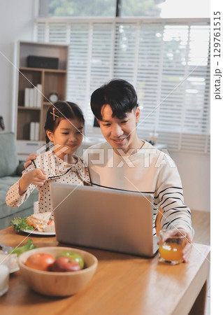 Family spends their free time together 129761515