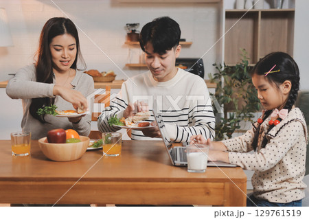 Family spends their free time together 129761519