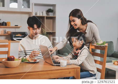 Family spends their free time together 129761521