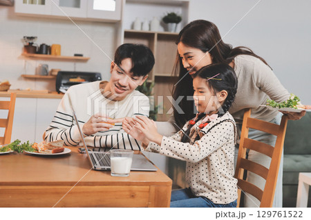 Family spends their free time together 129761522
