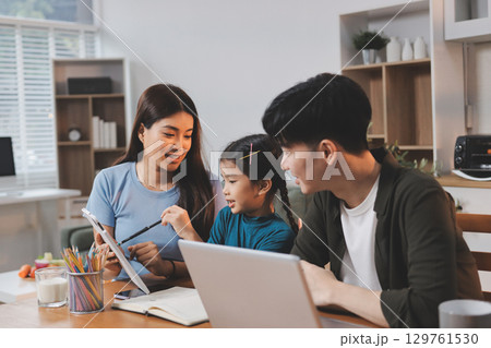 Family spends their free time together 129761530