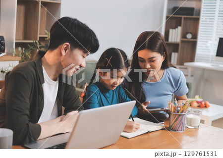 Family spends their free time together 129761531