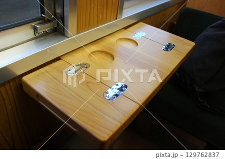 一畑電車 木製トレー 一畑電車 木製トレー 129762837