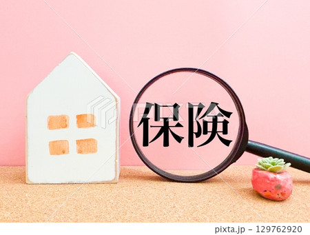 保険のアイキャッチ文字 129762920