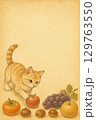 秋の果物と茶トラ猫　縦 129763550