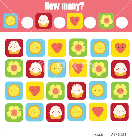 How many objects. Counting educational children game. Study math, numbers, addition for kids How many objects. Counting educational children game. Study math, numbers, addition for kids 129763813