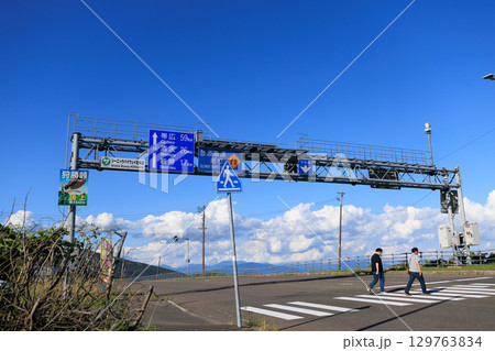 狩勝峠 狩勝峠 129763834