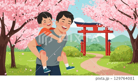 愛情いっぱい！公園を散歩する優しい父親と子供 129764081