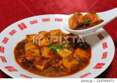 麻婆豆腐 129764473