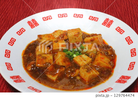 麻婆豆腐 129764474