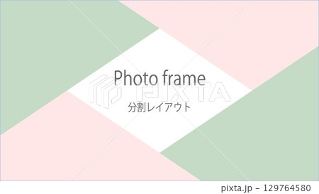 分割レイアウト写真フレーム素材背景　タイトル見出し　ひし形　 129764580