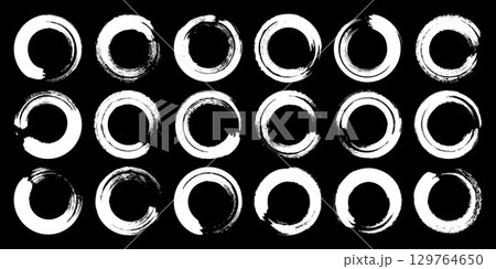 Grunge circles, brush strokes, lines, ink smudges, hand-drawn scribble shapes. Handmade sketchy marks, acrylic stains, charcoal streaks. Paint textures, dry brush effect. Vector illustration 129764650