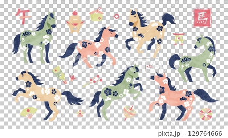 Horse (Uma) New Year's Japanese-style illustration set Horse (Uma) New Year's Japanese-style illustration set 129764666