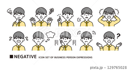 ワイシャツを着た働く若い男性の、ネガティブなポーズのアイコン素材セット_ベクター ワイシャツを着た働く若い男性の、ネガティブなポーズのアイコン素材セット_ベクター 129765028