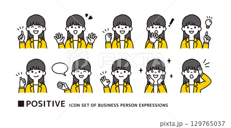 スーツを着た働く若い女性の、ポジティブなポーズのアイコン素材セット＿ベクター 129765037