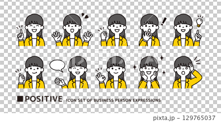 スーツを着た働く若い女性の、ポジティブなポーズのアイコン素材セット＿ベクター 129765037