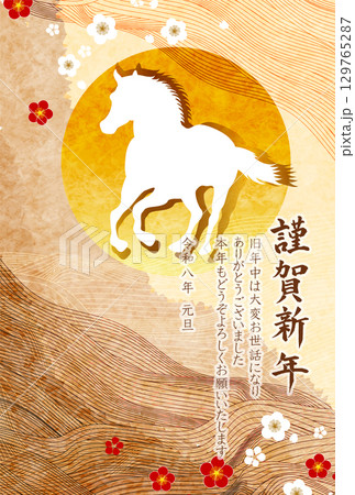 午　年賀状　干支　背景 129765287