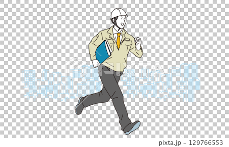 笑顔で走る作業服の男性イラスト 129766553