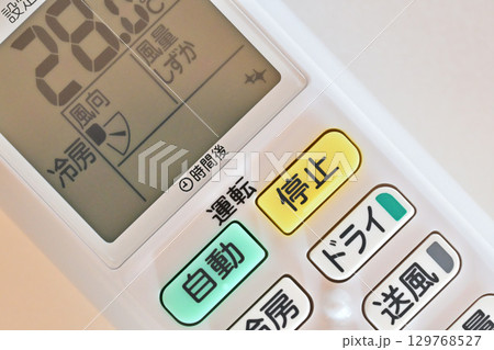 エアコン操作用リモコン 129768527