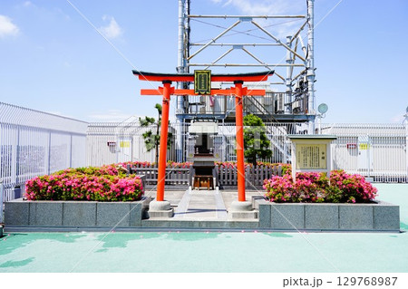 京急稲荷大神 129768987