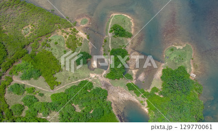Aug 16 2025 Peaceful Tai Tam Tuk Reservoir Scenic View 129770061