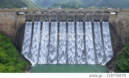 Aug 16 2025 Historic Tai Tam Tuk Reservoir Dam View 129770079