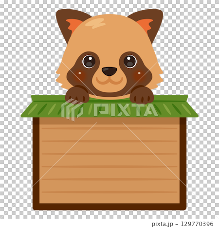 木製看板に乗ったタヌキのキャラクターイラスト 木製看板に乗ったタヌキのキャラクターイラスト 129770396