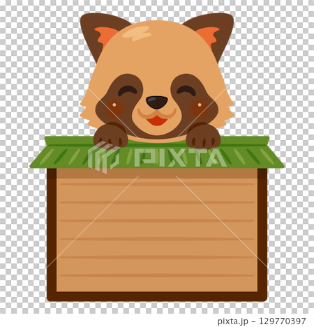 木製看板に乗った笑顔のタヌキのキャラクターイラスト 129770397