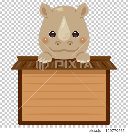 木製看板に乗ったサイのキャラクターイラスト 129770685