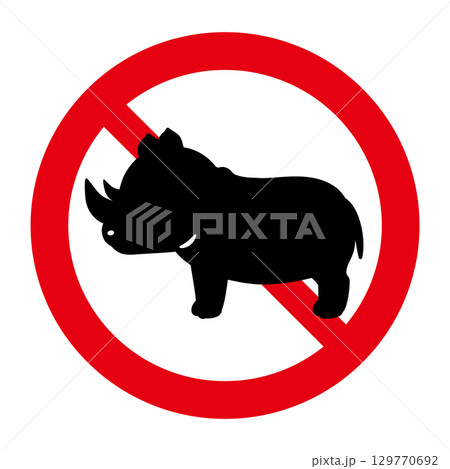 サイ禁止マーク サイ禁止マーク 129770692