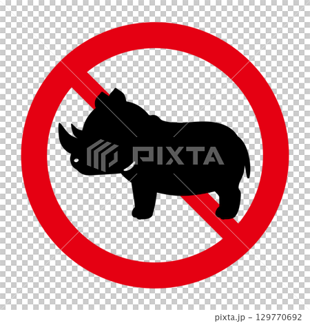 サイ禁止マーク サイ禁止マーク 129770692