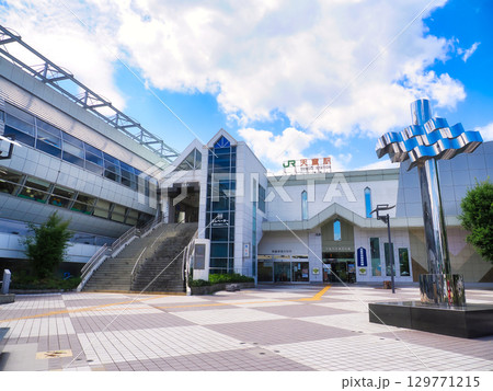 青空の天童駅東口と天童市将棋資料館入口・山形県天童市 青空の天童駅東口と天童市将棋資料館入口・山形県天童市 129771215