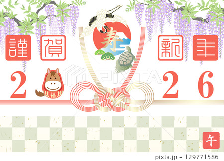 2026年度版の飾り結びの年賀状 129771586