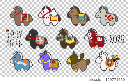 Cute New Year's card with illustrations of the Year of the Horse 129771650