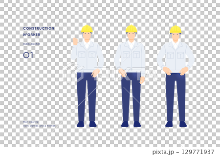 插圖組:一名戴著頭盔和工作服的男子,在建築業工作的現場主管 插圖組:一名戴著頭盔和工作服的男子,在建築業工作的現場主管 129771937