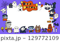 ハロウィンのかわいいフレーム 129772109