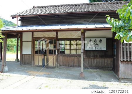 JR肥薩線 真幸駅の木造駅舎 129772291