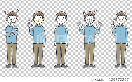 Illustration set of men with various facial expressions, full body, vector Illustration set of men with various facial expressions, full body, vector 129772297