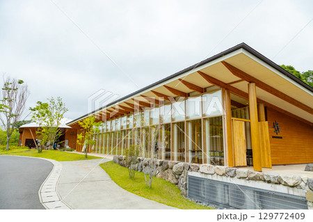 長湯温泉　クアパーク長湯 129772409