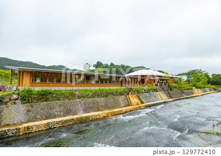 長湯温泉　クアパーク長湯 129772410
