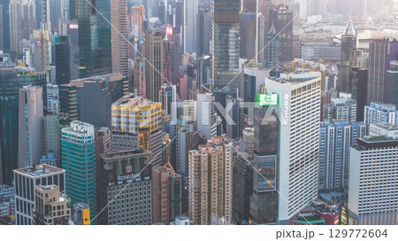 Aug 8 2025 Vibrant cityscape showcasing Causeway Bay skyline view 129772604