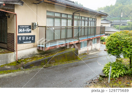 七里田温泉 下ん湯へ続く道 129775689