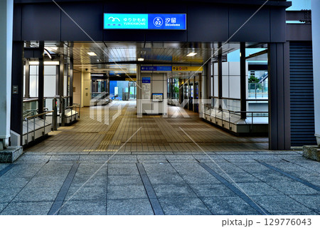 ゆりかもめ 汐留駅　改札口 129776043