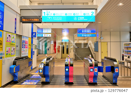 ゆりかもめ 汐留駅　改札口 129776047