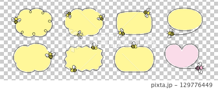 飛び回る蜂のカットイラスト集。かわいい蜂のキャラクター。シンプルな点線と蜂のイラストレーション。 飛び回る蜂のカットイラスト集。かわいい蜂のキャラクター。シンプルな点線と蜂のイラストレーション。 129776449
