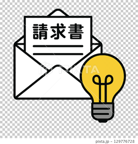 請求書と電気代 129776728
