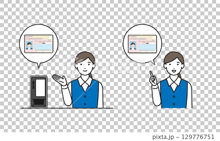 マイナンバー保険証を案内する受付の女性 129776751