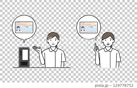 A female nurse explaining the My Number health insurance card 129776752