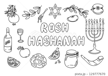 Rosh Hashanah vector illustration with traditional Jewish holiday symbols including pomegranate, menorah and Star of David in hand drawn style 129777670
